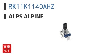 RK11K1140AHZ ͼƬ
